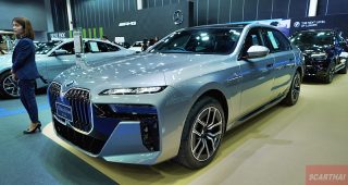 ใหม่ New BMW 750e xDrive M Sport 2024-2025 ราคา ตารางผ่อน-ดาวน์