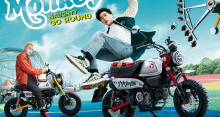 ใหม่ HONDA MONKEY 2023 ราคา ฮอนด้า มังกี้ ตารางผ่อน-ดาวน์