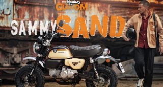 ใหม่ Honda Monkey Sammy Sand 2021 ราคา ฮอนด้า มังกี้ ตารางผ่อน-ดาวน์