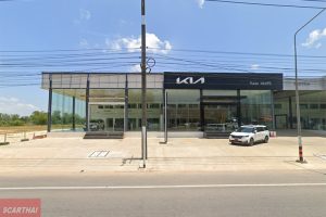 KIA หาดใหญ่