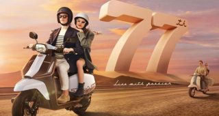 ใหม่ New LAMBRETTA X300 77th 2024-2025 ราคา แลมเบรตต้า X300 77th ตารางผ่อน-ดาวน์