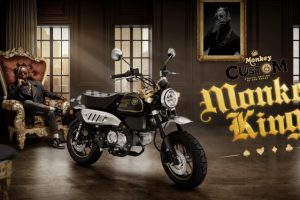 ใหม่ Honda Monkey King Custom Special Edition 2024-2025 ราคา ฮอนด้า มังกี้ ตารางผ่อน-ดาวน์