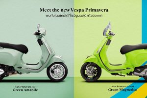VESPA 2025-2026 ราคารถ เวสป้า