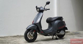 ใหม่ VESPA SPRINT 150 I-GET ABS 2023 ราคา เวสป้า สปริ้นท์ 150 ตารางผ่อน-ดาวน์