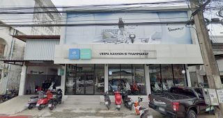 Vespa นครศรีธรรมราช