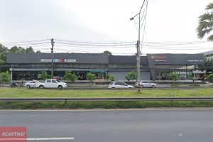 Vespa ภูเก็ต (รวมพงศ์มอเตอร์)