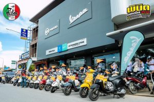 Vespa ยะลา สาขาตลาดใหม่