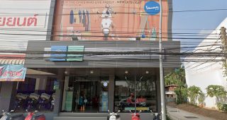 Vespa หนองบัวลำภู