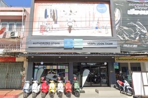 Vespa อุดรธานี (เจียง)