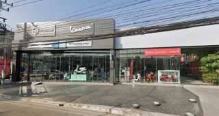 Vespa อุดรธานี (เหล่ายานยนต์)