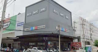 Vespa มุกดาหาร