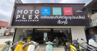 Vespa นครสวรรค์ (ส.อรุณ)