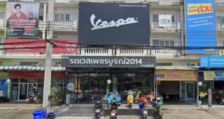 Vespa เพชรบูรณ์ สาขาหล่มสัก