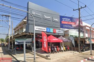 Vespa พิจิตร