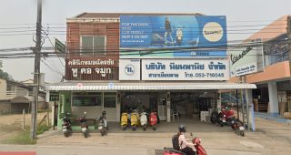 Vespa ตลาดป่าก่อ เชียงราย