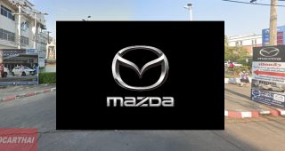 Mazda หมากแข้ง อุดรธานี