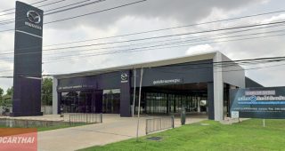 Mazda เดชอุดม อุบลราชธานี