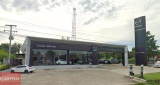 Mazda ละแม ชุมพร