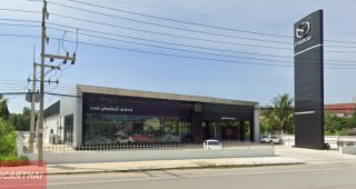 Mazda ลำภู นราธิวาส