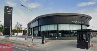 Mazda รูสะมิแล ปัตตานี