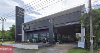 Mazda ตะกั่วป่า พังงา