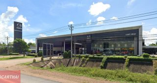 Mazda ท่ามิหรำ พัทลุง