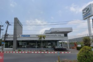 Mazda ตลาดใหญ่ ภูเก็ต