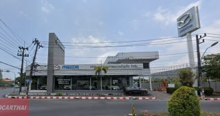 Mazda ตลาดใหญ่ ภูเก็ต