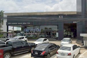 Mazda อิสาณ บุรีรัมย์