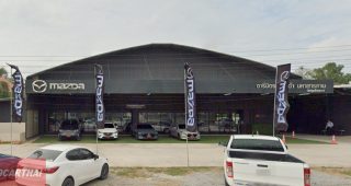 Mazda แก่งเลิงจาน มหาสารคาม