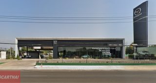 Mazda ธาตุเชิงชุม สกลนคร