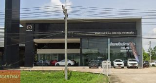 Mazda สระแก้ว