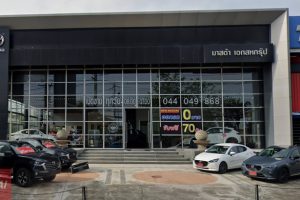 Mazda เอกสหกรุ๊ป ในเมือง โคราช (นครราชสีมา)