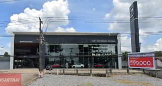 Mazda เชิงเนิน ระยอง