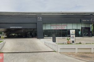Mazda ลพบุรี
