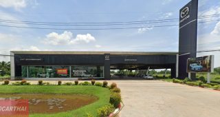 Mazda บางทรายใหญ่ มุกดาหาร