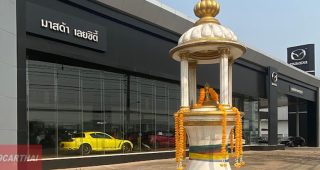 Mazda นาอาน เลย