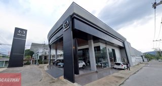Mazda หัวหิน ประจวบคีรีขันธ์