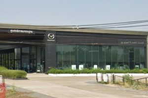 Mazda สิงห์บุรี