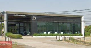 Mazda สิงห์บุรี
