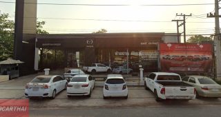 Mazda ปราจีนบุรี