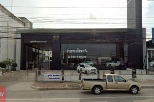 Mazda สนามชัย สุพรรณบุรี