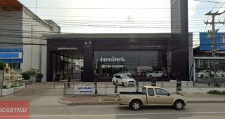 Mazda สนามชัย สุพรรณบุรี