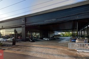 Mazda หนองญาติ นครพนม