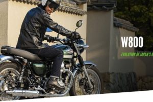 ใหม่ KAWASAKI W800 2024-2025 ราคา คาวาซากิ W800 ตารางผ่อน-ดาวน์