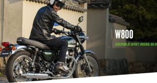 ใหม่ KAWASAKI W800 2024-2025 ราคา คาวาซากิ W800 ตารางผ่อน-ดาวน์