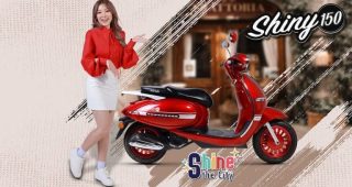 ใหม่ KEEWAY SHINY 150 2024-2025 ราคา คีเวย์ ไชนี่ 150 ตารางผ่อน-ดาวน์