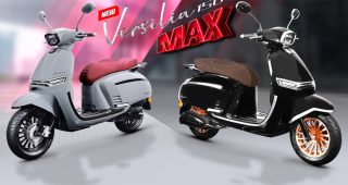 ใหม่ KEEWAY Versilia 150 MAX 2024-2025 ราคา คีเวย์ เวอร์ซิเรีย 150 แม็ก ตารางผ่อน-ดาวน์