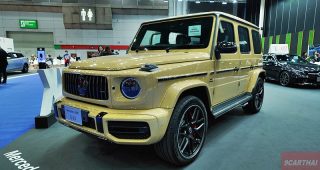 ใหม่ New Mercedes-AMG G 63 2024-2025 ราคา-ตารางผ่อน-ดาวน์