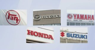 Toyota, Honda, Mazda, Suzuki และ Yamaha บิดเบือนผลทดสอบความปลอดภัย